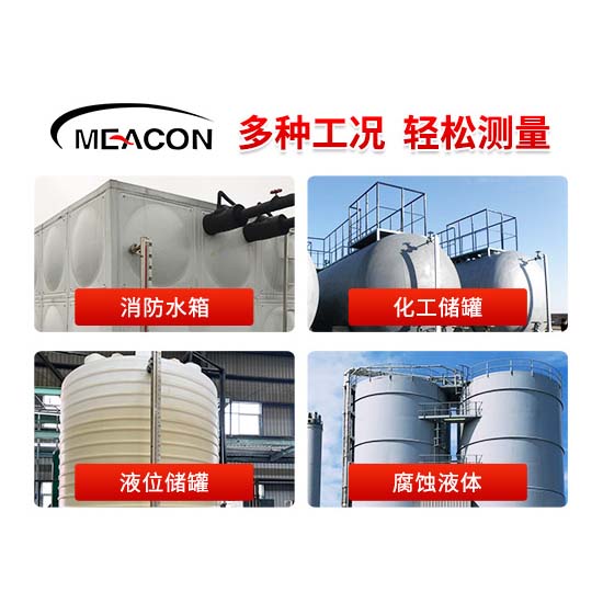 MIK-UZ-B防爆款磁翻板液位计_磁翻板液位计_液位计_杭州金莎9001zz以诚为本