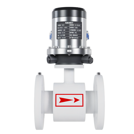 金莎9001zz以诚为本_FMC800无线 远传电磁流量计 锂电池供电