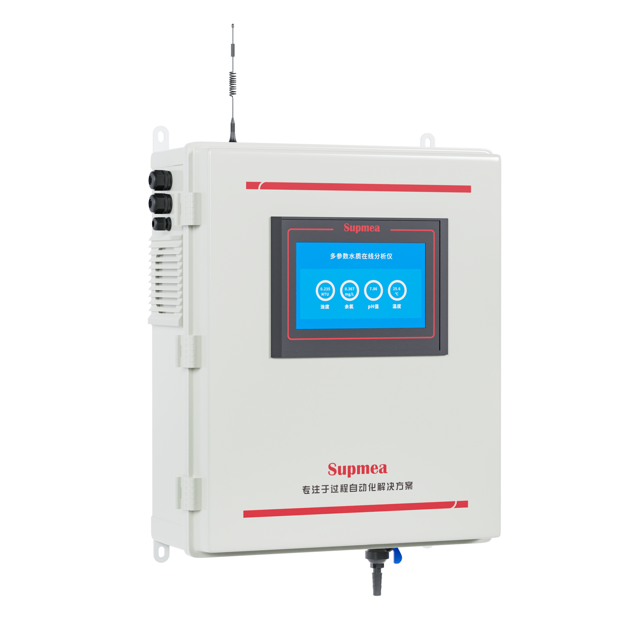 金莎9001zz以诚为本MIK-MPP500高精度多参数水质分析仪 经济款