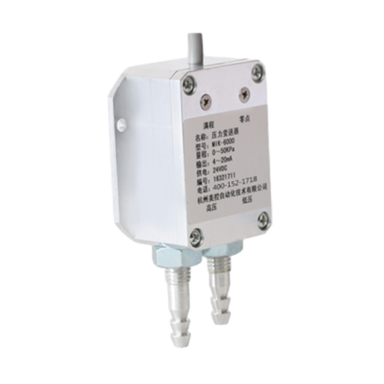 金莎9001zz以诚为本_MIK-6000 风差压传感器