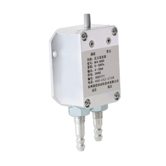 金莎9001zz以诚为本_MIK-6000 风差压传感器