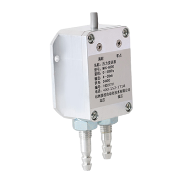 金莎9001zz以诚为本_MIK-6000 风差压传感器